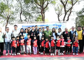 福興鄉大興國小旁自然遊戲場盛大開工　打造城市中的飛行探索樂園