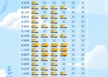 228連假垃圾清運時間調整　彰化縣環保局籲請民眾留意收運時程