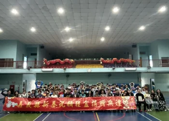 嘉縣「新春祝願鞋盒」捐贈典禮　906雙新鞋傳遞愛與守護