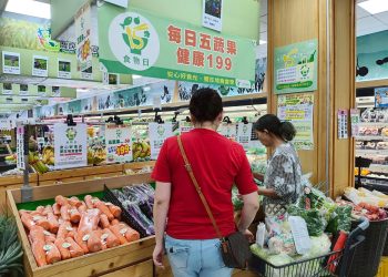 花蓮弱勢家庭「加碼紅包」2/10提早入帳　讓民眾安心辦年貨