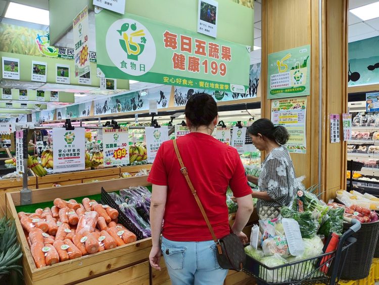 花蓮弱勢家庭「加碼紅包」2/10提早入帳 讓民眾安心辦年貨