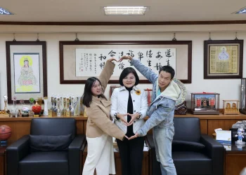 雲林縣單身聯誼喜傳佳音　兩對新人互許終身　 縣長張麗善親自頒贈50吋大電視祝福