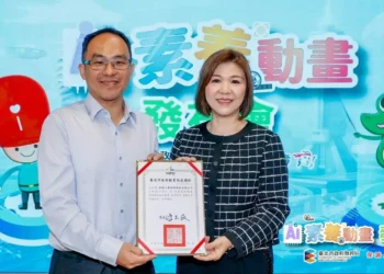 北市攜手保誠人壽發布AI素養教材動畫　開箱新世代學習空間