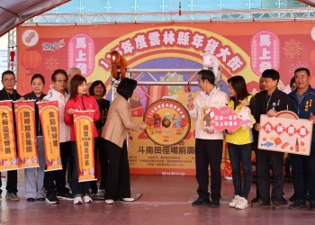 雲林年貨大街熱鬧登場　張麗善邀縣民採買迎新春