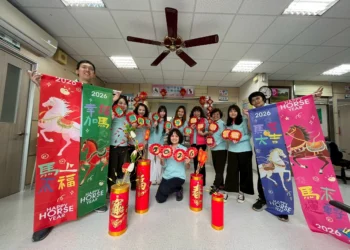 38婦女節「健康加碼 幸福加分」　義竹衛生所邀您篩檢作伙來