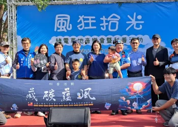 「風狂拾光-綠電搖滾草地音樂會」2/7永康小橋公園登場