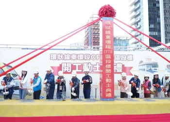 7cbb4af5 472c 404e 8626 e0ae8c548eb8 ofcVs5