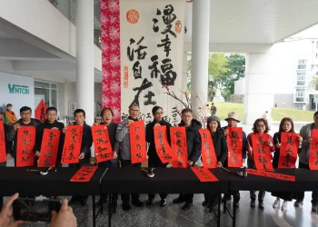 農曆春節來走春　工藝中心2026春節「攏馬有春」系列活動　即將登場