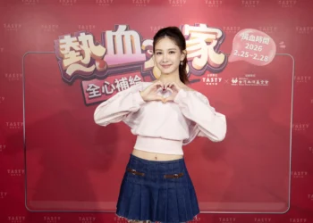 西堤攜安心亞補給愛心行動 捐血即享套餐愛心5折！