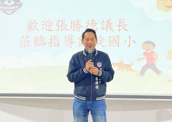 視察行程變調成輔選列車　張勝德：民進黨眼中只有黨意、踐踏宜蘭最高民意