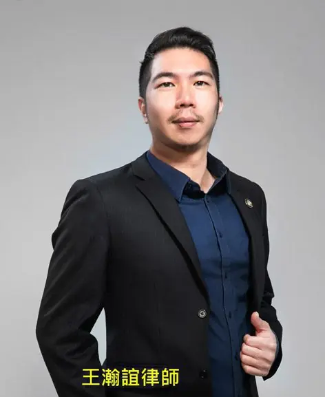 共有耕地,在分割時有什麼限制呢?