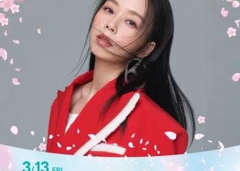 高雄櫻花季公布神秘嘉賓 孫淑媚40分鐘完整演出