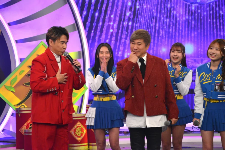 《週末最強大》胡瓜嬌羞咬手指嘎一角 現場吐一片