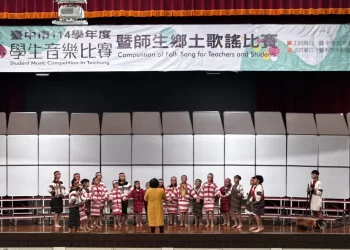 讓天賦被看見　中市原民會「多元智能計畫」擴大推動　培育原民孩子自信發光