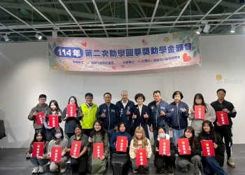 高市府與社福慈善總會攜手助學圓夢　受助學子力爭上游攻讀碩士　課餘投入社服回饋社會