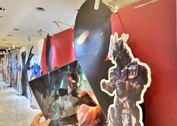 「即日起-3/1《超人力霸王》卡牌遊戲限定快閃店」　結合市府「高雄冬日遊樂園」城市英雄IP商機　搶攻寒假親子商機