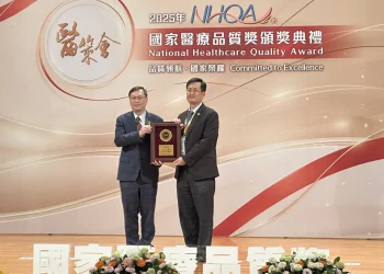 小港醫院榮膺第26屆NHQA「特優機構獎」與「智慧醫院全機構認證」　打造智慧醫療新典範