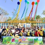 後勁公園「森林熊的秘密城堡」特色遊戲場啟用　陳其邁歡迎大小朋友共享共融遊憩時光