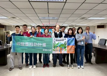 「落實淨零」 高雄區監理所　公布3年減碳目標