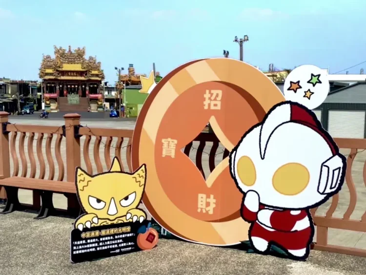 超人力霸王降臨高雄4漁港　手刀衝一波　解鎖「追光任務」抽好禮