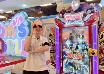 高雄大立春節套色印章體驗　湯姆熊串聯冬日遊樂園親子加碼