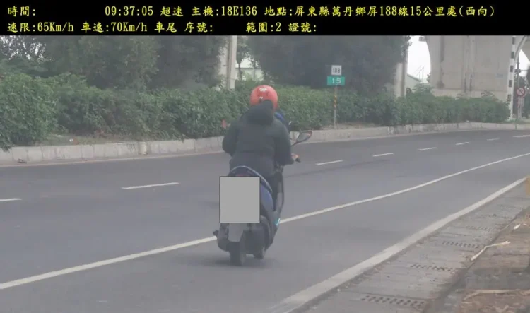 高雄市區監理所提醒　汽車(含機車、微型電動二輪車) 　上路強制險一定要有