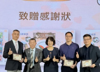 「Love From Taiwan 鴿送咖啡跨國送愛」 產品發表記者會