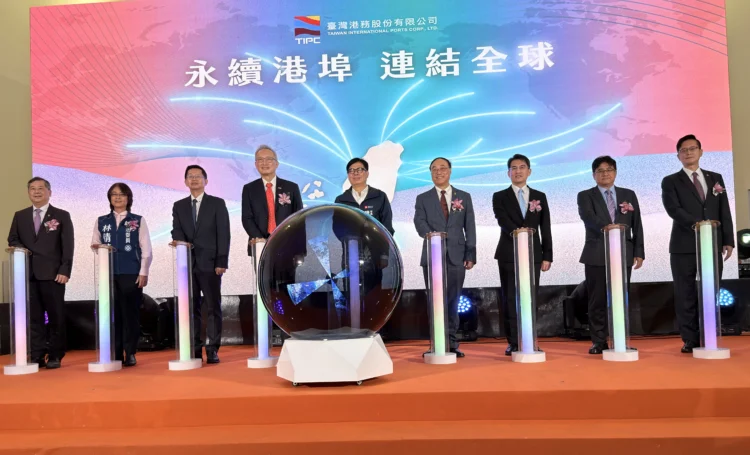 港務公司14週年慶　頒發年度金舫獎　及首度台菲締結姊妹港