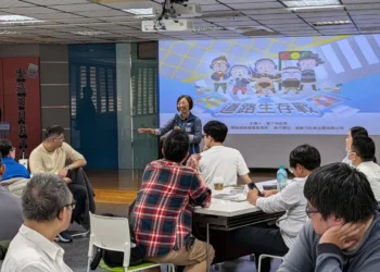 公路局監理強棒跨區串聯　培訓「道路生存戰2.0」種子教師