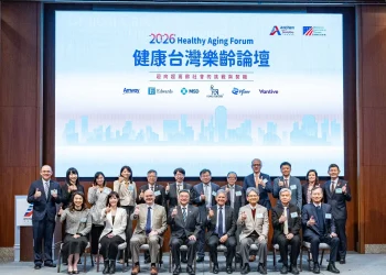 面對超高齡社會浪潮 安麗攜美國商會舉辦「2026健康台灣樂齡論壇」