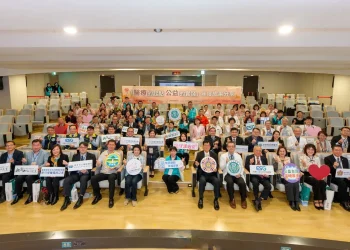 退輔會 攜手 台積電慈善基金會分享公益成果