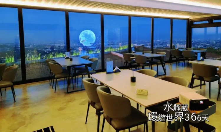 桃園龍潭夜景餐廳「見山景觀咖啡餐廳」乳姑山約會夜衝打卡秘境夯!