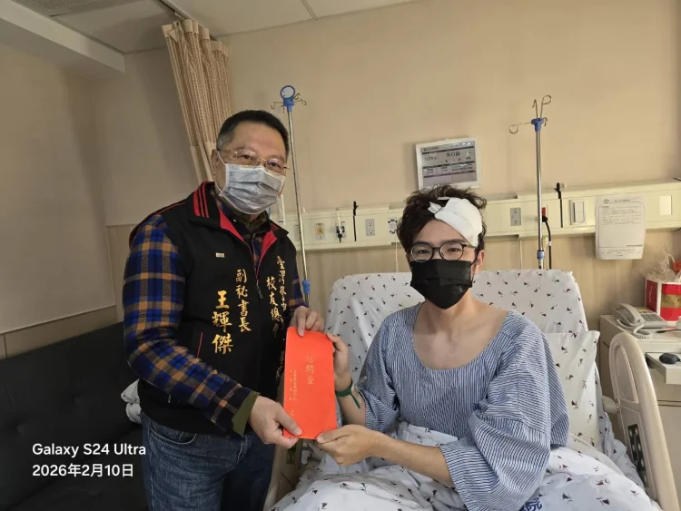 勇警執勤負傷守護治安　警專校友總會赴院慰問表達關懷