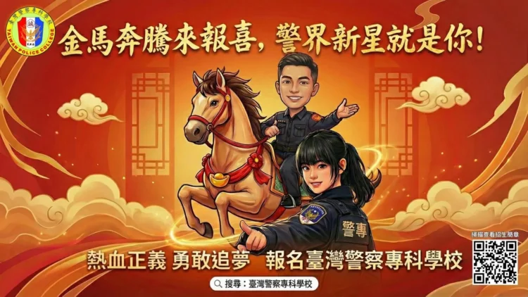 警專招生玩真的 學生短影音曝光超反差日常