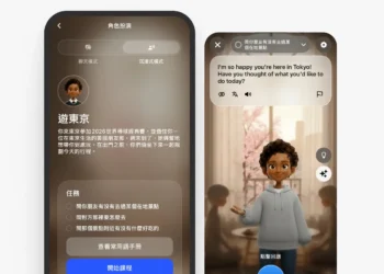 Speak陪你進東京看經典賽!限定WBC 英文專區、解鎖 AI 日文學習