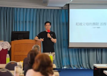 深耕臨床30年　王志平創辦健康行旅學苑分享健康管理觀念