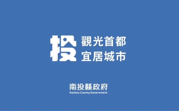 出國買「瘦瘦針」恐踩紅線!攜帶、代購恐觸法 最高罰一億元