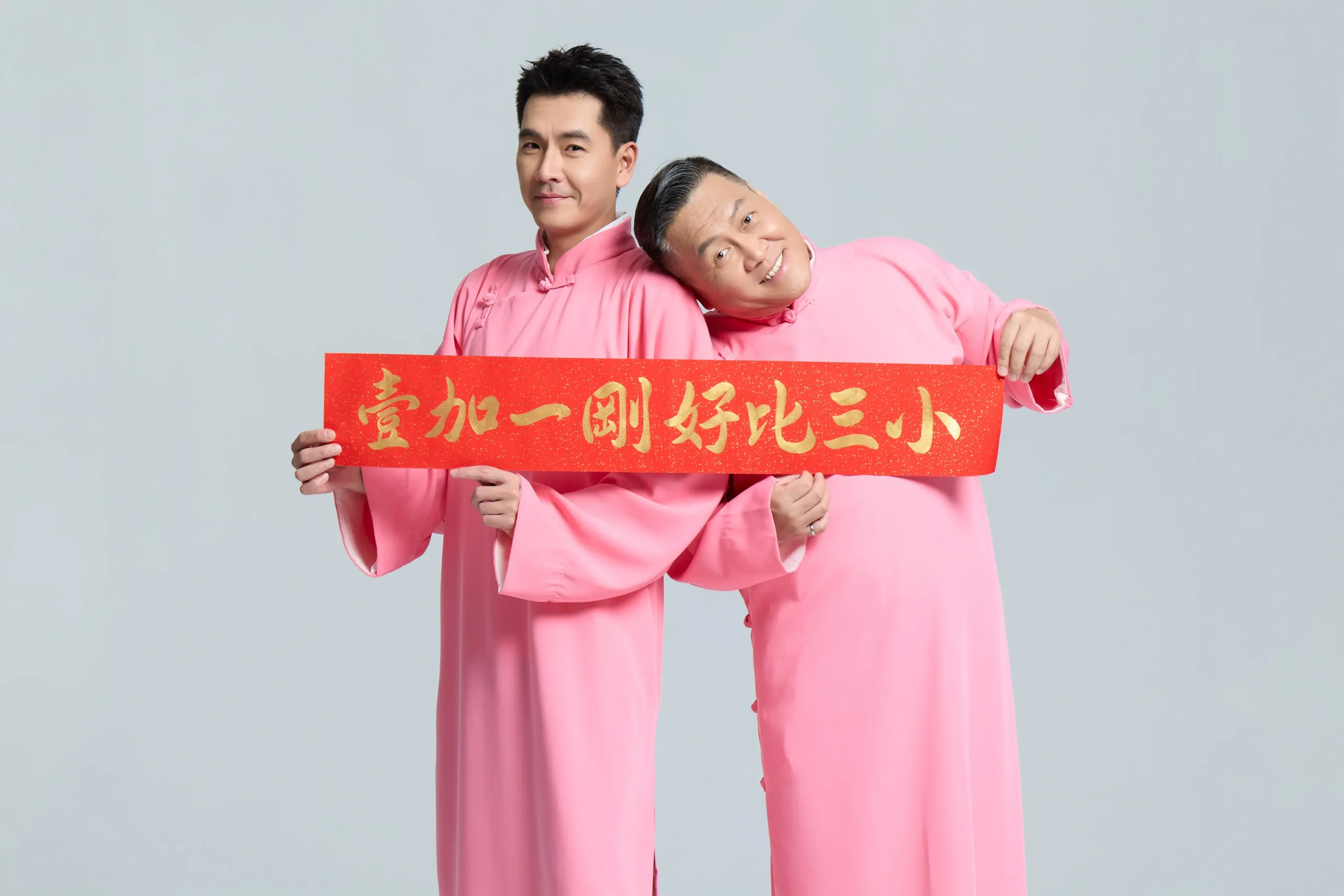 王傳一 朱德剛「粉紅雙俠」拜晚年　過年期間不打烊切換備戰模式