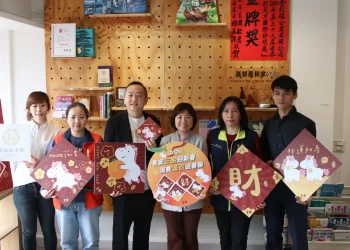 搭配普發6千元消費潮 嘉義市「食安三金」店家推滿額贈春聯