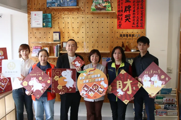搭配普發6千元消費潮 嘉義市「食安三金」店家推滿額贈春聯