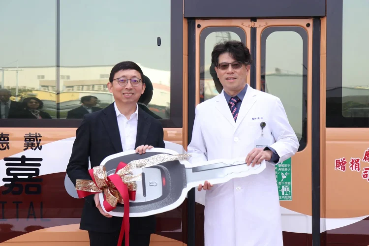 三太造機廠捐贈400萬醫療專車 助力嘉基守護雲嘉南就醫路