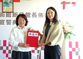 潘青林教授接任嘉美館館長　黃敏惠期許豐富城市人文內涵