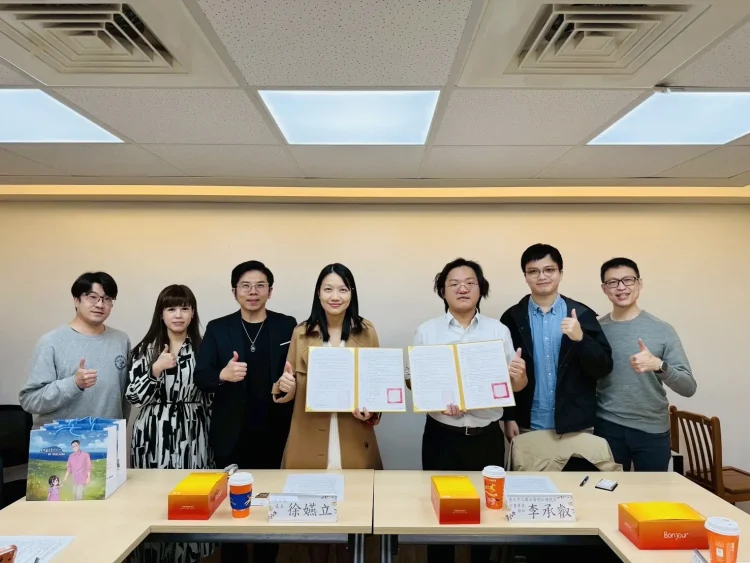 基隆市攜手北市聯醫松德院區簽署MOU 強化學童精神醫療校園服務
