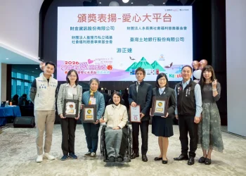 匯聚愛心助弱勢過好年　基隆感恩典禮凝聚社會暖流