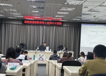 捷運建設翻轉城市新風貌　打造北五堵成為銜接大臺北的重要產業門戶