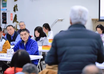 基隆仁愛區公民座談登場　聚焦市容整頓與都市更新進展