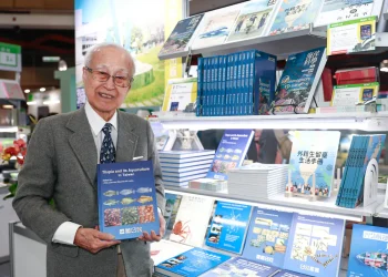 廖一久院士國際書展開講　揭開臺灣吳郭魚養殖技術的演進歷程