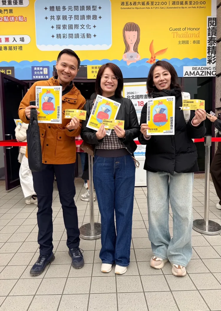 借鏡國際書展經驗　嘉義市推動閱讀城市升級