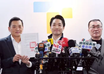 北市府與輝達完成簽約　蔣萬安：臺北就是輝達的家