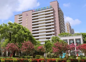 聖馬爾定醫院通過114年度醫院評鑑　醫療照護實力獲肯定